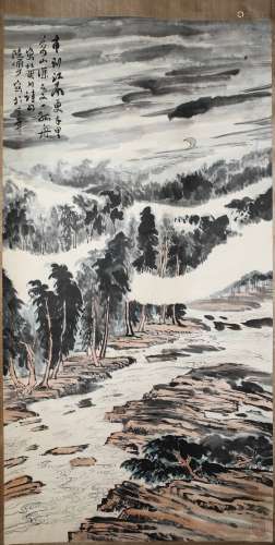 A Chinese Painting