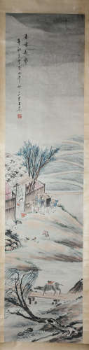 A Chinese Painting