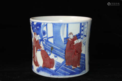 A Chinese Iron-Red Glazed Blue and White Porcelain Brush Pot
