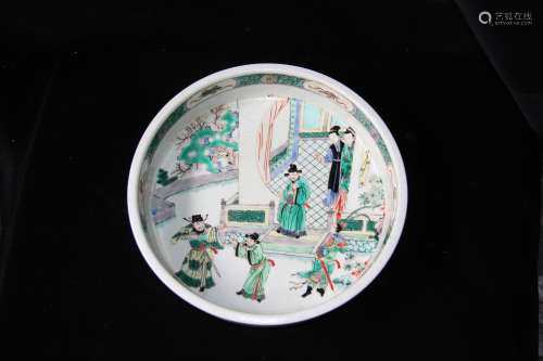 A Chinese Wu-Cai Glazed Porcelain Plate