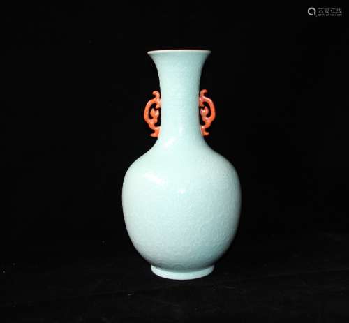 A Chinese Celadon Glazed Porcelain Vase