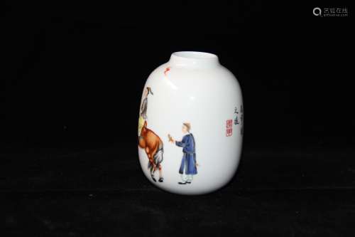 A Chinese Famille-Rose Porcelain Jar