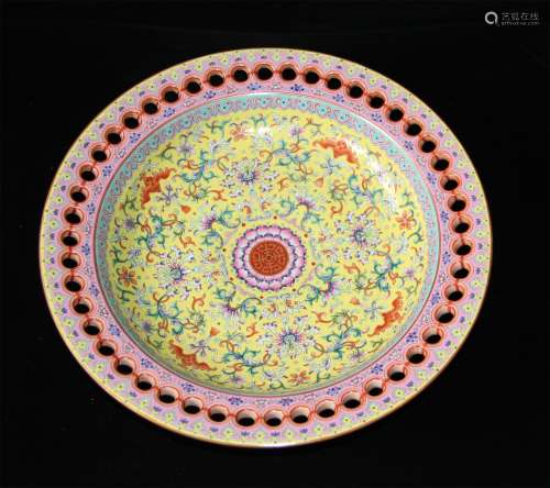 A Chinese Famille-Rose Porcelain Plate