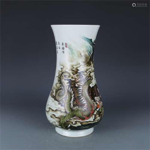 A Chinese Famille-Rose Porcelain Vase