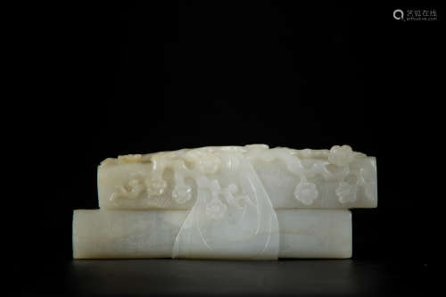 A Chinese Carved Jade Pendant