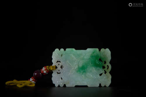 A Chinese Carved Jade Pendant