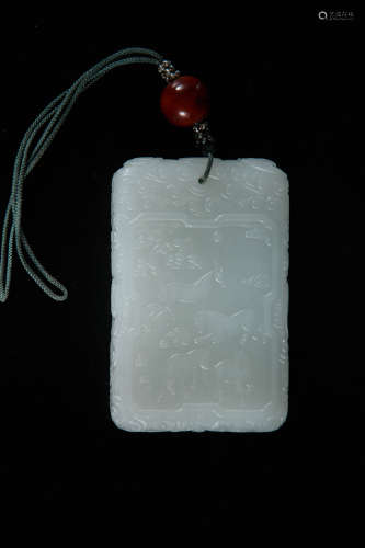 A Chinese Carved Jade Pendant