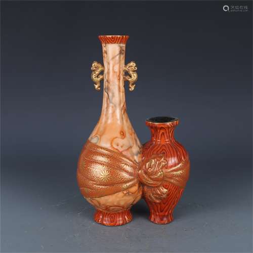 A Chinese Copper-Red Glazed Porcelain Double Vase