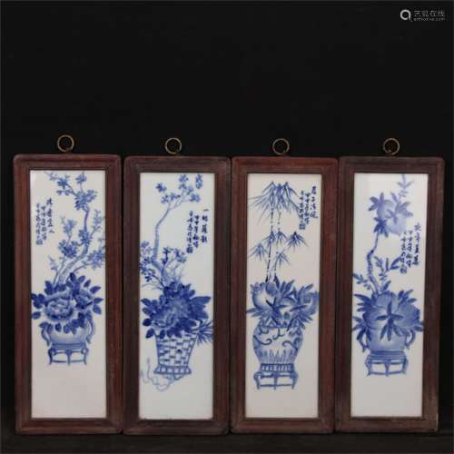 A Set of Four Chinese Blue and White Porcelain Plaques