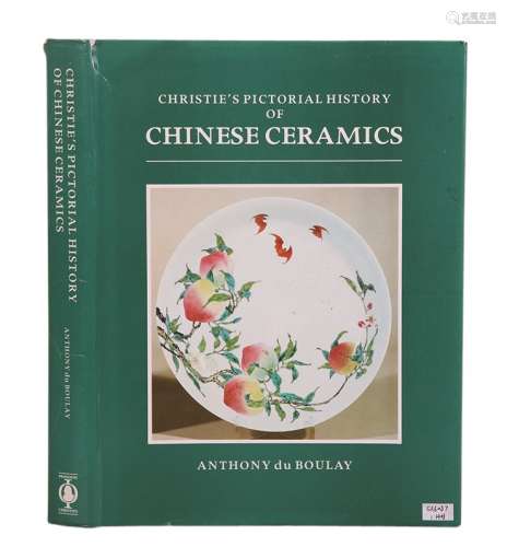 佳士得图说中国陶瓷史 纸本
