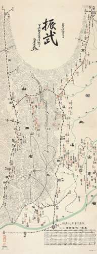 北京至西安铁路图 纸本