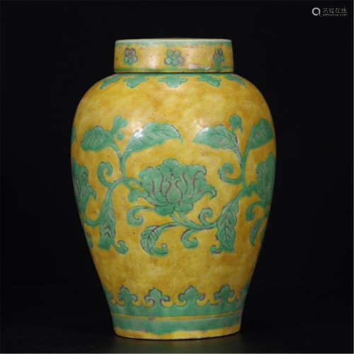 CHINESE PORCELAIN YELLOW GROUND GREEN FLOWER LIDDED JAR