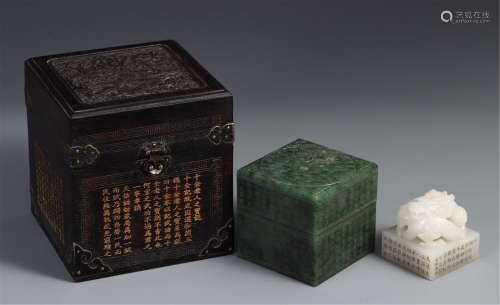 CHINESE WHITE JADE SEAL IN SPINACH JADE AND ZITAN CASE