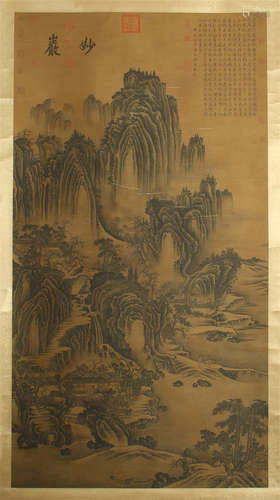 CHINESE SCROLL PAINTING OF MOUNTAIN VIEWS