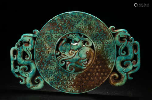 CHINESE TURQUOISE DRAGON BI DISK PLAQUE