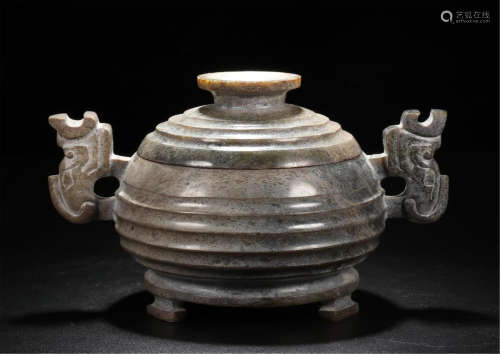 CHINESE ANCIENT JADE DRAGON HANDLE LIDDED CENSER