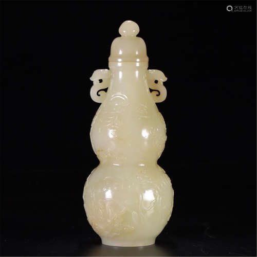 CHINESE YELLOW JADE DOUBLE GOURD VASE