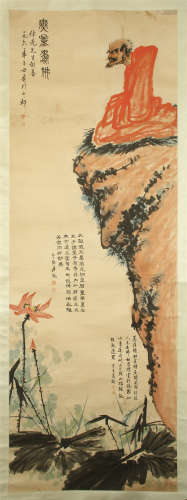 CHINESE SCROLL PAINTING OF SEATAED LOHAN ON CLIFF