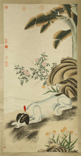 CHINESE SCROLL PAINTING OF DOG UNDER TREE
