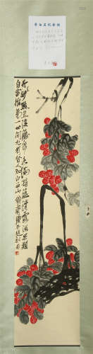 CHINESE SCROLL PAINTING OF LICHI IN BASKET WITH SPECIALIST'S CERTIFICATE