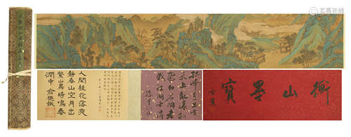 CHINESE HAND SCROLL PAINTING OF MOUNTAIN VIEWS WITH CALLIGRAPHY