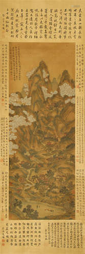 CHINESE SCROLL PAINTING OF MOUNTAIN VIEWS WITH CALLIGRAPHY