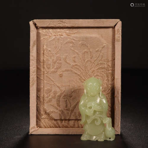 CHINESE YELLOW JADE BOY WITH LINGCHI TABLE ITEM