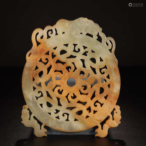 CHINESE NEPHRITE JADE DRAGON BI DISK PLAQUE