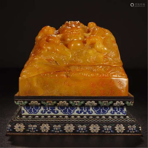 CHINESE SOAPSTONE TIANHUANG DRAGON SEAL