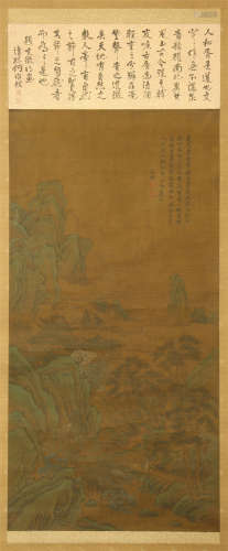 CHINESE SCROLL PAINTING OF MOUNTAIN VIEWS WITH CALLIGRAPHY