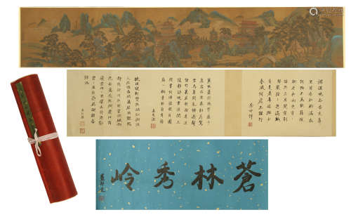 CHINESE HAND SCROLL PAINTING OF MOUNTAIN VIEWS WITH CALLIGRAPHY
