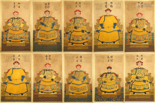 TEN PANELS OF CHINESE SCROLL PAINTING OF SEATED EMPIRES