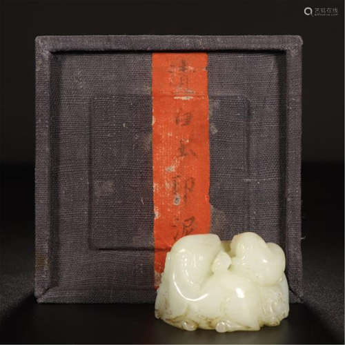 CHINESE WHITE JADE THREE RAM TABLE ITEM