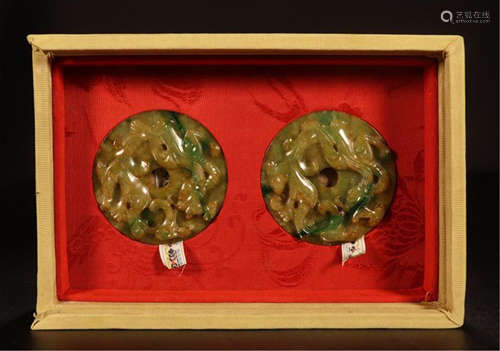 PAIR OF CHINESE JADEITE FLOWER ROUND PLAQUES