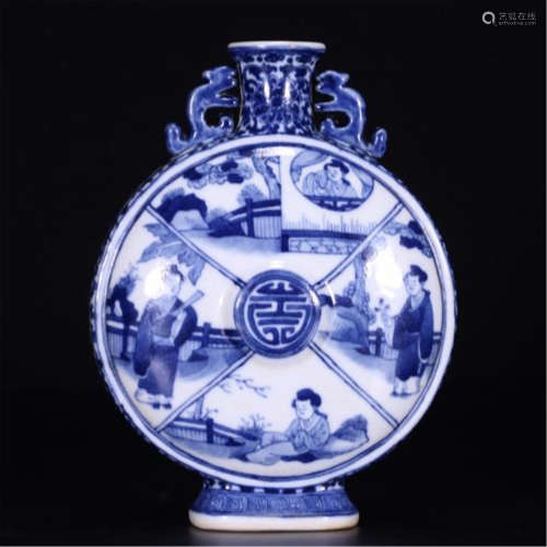 CHINESE PORCELAIN BLUE AND WHITE FIGURES MOONFLASK VASE