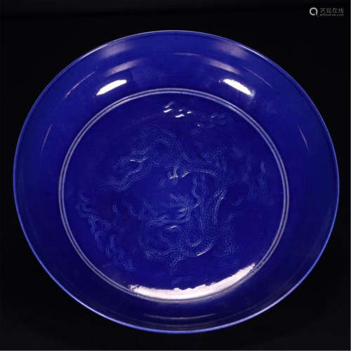 CHINESE PORCELAIN BLUE GLAZE DRAGON PLATE