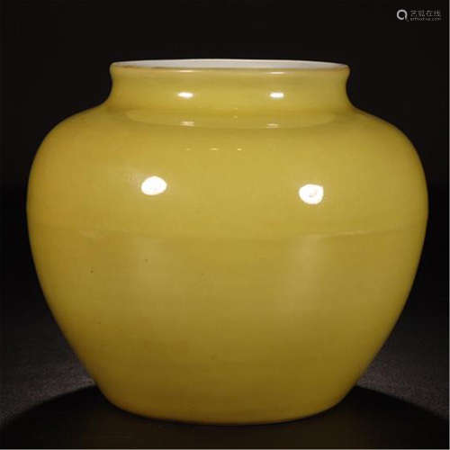 CHINESE PORCELAIN YELLOW GLAZE WATER POT