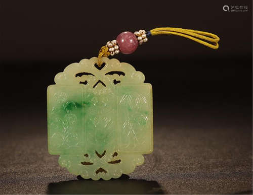 CHINESE JADEITE PLAQUE PENDANT