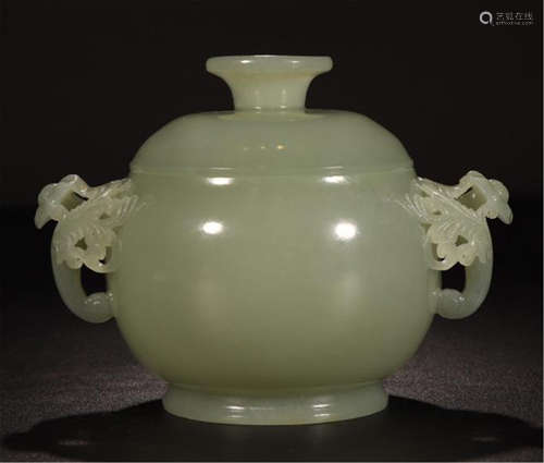 CHINESE CELADON JADE RUYI HANDLE LIDDED ROUND CENSER