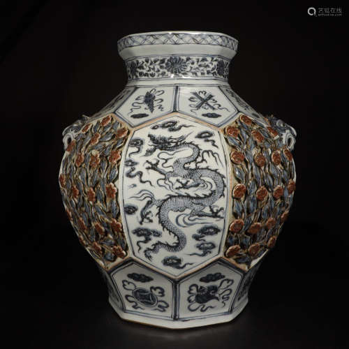 CHINESE PORCELAIN BLUE AND WHITE DRAGON RED UNDER GLAZE JAR