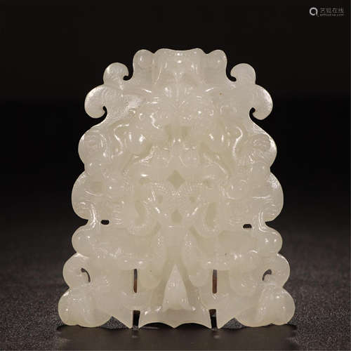 CHINESE WHITE JADE DRAGON BELT BUTTON