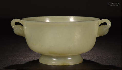 CHINESE YELLOW JADE HANDLE BOWL