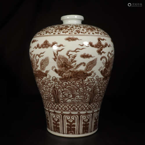 CHINESE PORCELAIN RED UNDER GLAZE BEAST MEIPING VASE