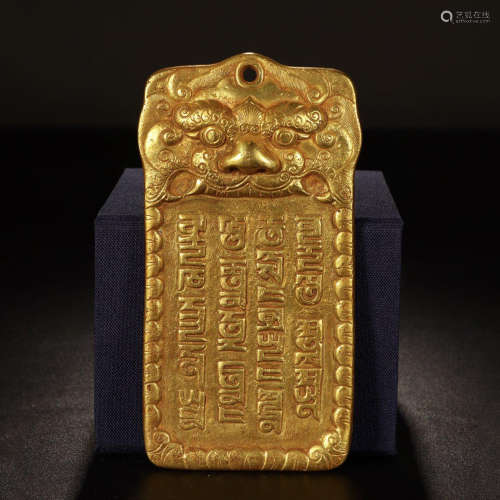 CHINESE GOLD BEAST FACE SQUARE PLAQUE