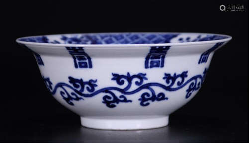 CHINESE PORCELAIN BLUE AND WHITE FLOWER BOWL