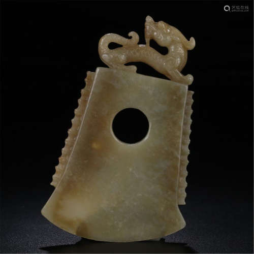CHINESE YELLOW JADE DRAGON ON AXE PLAQUE