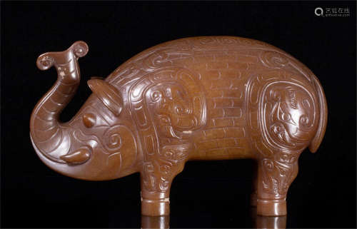 CHINESE YELLOW JADDE ELEPHANT TABLE ITEM