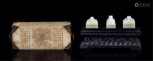 THREE CHINESE WHITE JADE DRAGON SEALS IN JADE CASE