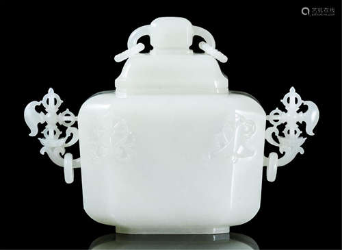 CHINESE WHITE JADE LOOP HANDLE LIDDED SQUARE CENSER