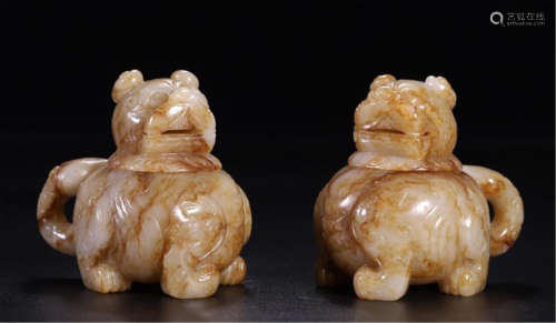 PAIR OF CHINESE NRPHRITE JADE BEAST INCENSE CAGE